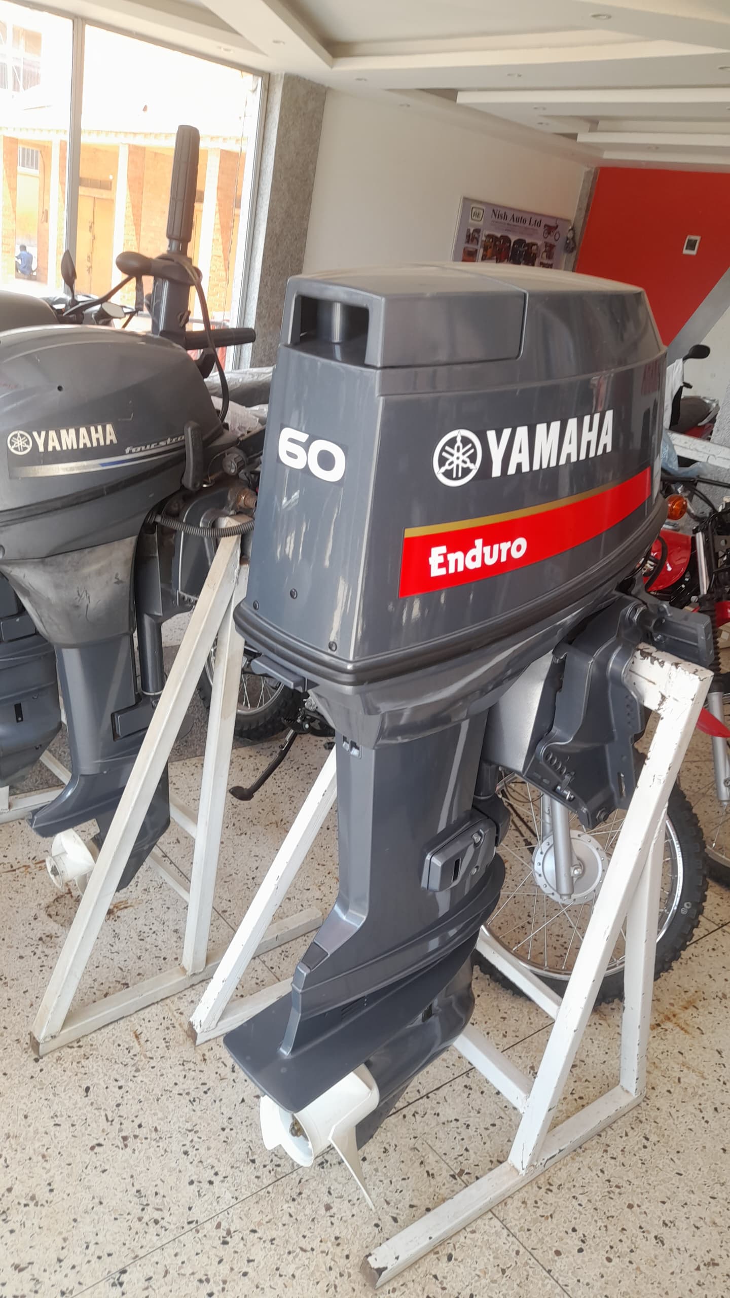Yamaha Boat Engine Enduro HP 15